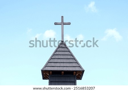 Similar – Image, Stock Photo Cross in the church Gold