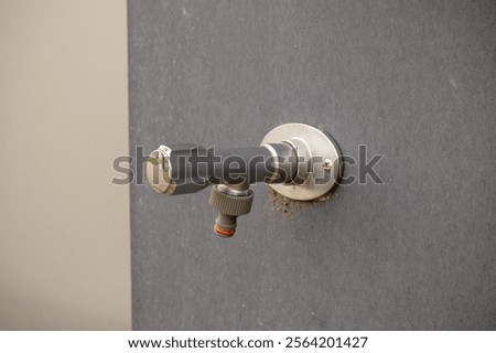 Similar – Image, Stock Photo metal lamp seen from below and white ceiling