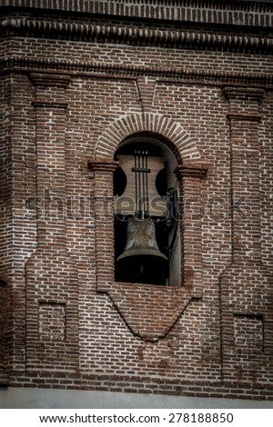 Old bell.Cerro de los Angeles is located in the municipality of Getafe, Madrid. It is considered the geographic center of the Iberian Peninsula