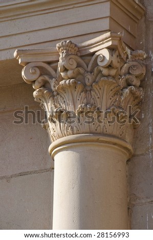 Picture of an ionic column with nice texture