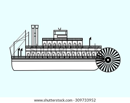 White ship with a water wheel water retro transport