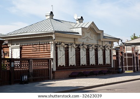 Russia. Irkutsk - city in Eastern Siberia. It is located near to lake Baikal. In Irkutsk many old buildings with interesting architecture. The house from a private residence of the Europe