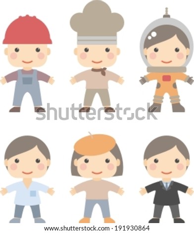 people of different professions, vector illustration