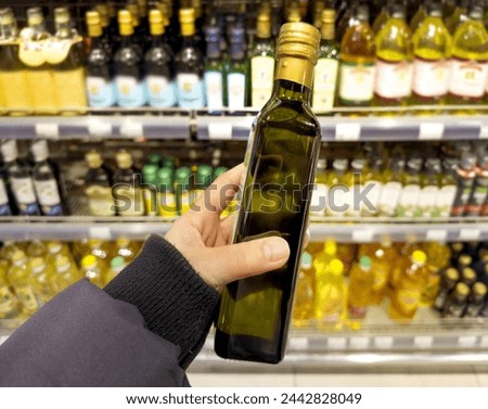 Similar – Image, Stock Photo Empty pasta shelves in the supermarket