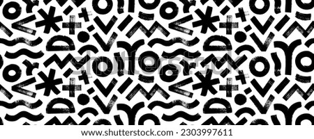 Contemporary seamless pattern with geometric shapes and bold brush drawn figures. Abstract organic shapes pattern. Crosses, asterisk, zigzag and wavy lines, circles and dots. Hand drawn banner.