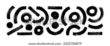 Abstract contemporary design set with bold arches and circles. Modern geometric art background. Grunge thick vector lines, abstract background with black brush strokes, arch shapes.