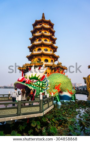 KAOHSIUNG, TAIWAN - JAN 2014 - Facade of the Dragon Pagoda taken on 5 January 2014 in Kaohsiung City. Entering the Dragon\'s throat and exiting from the Tiger\'s mouth will turn bad luck to good fortune