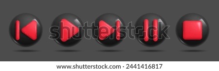 A set of dark 3D multimedia control buttons (play, pause, stop, rewind, fast-forward) with a transparent background. 3d Set of Vector Icons.