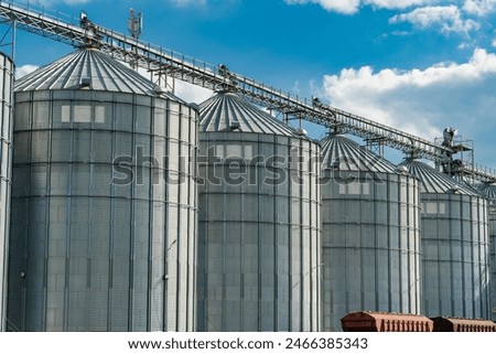 Similar – Image, Stock Photo silo Silo Industry