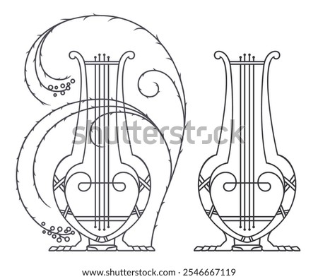 Lyre vector image. Vector vignette in ancient style for advertisements, wedding, invitations or greeting cards. 