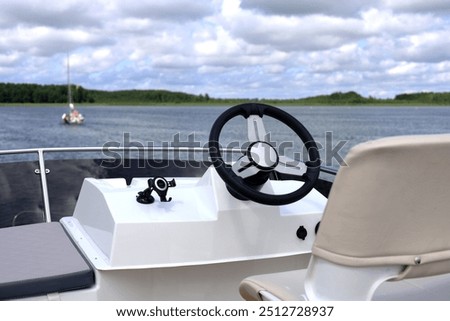 Similar – Image, Stock Photo steering Trip Motoring