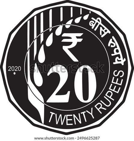 twenty rupee coin india money vector design handmade silhouette.