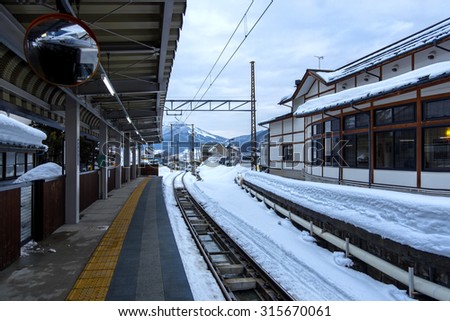 snow covered train station