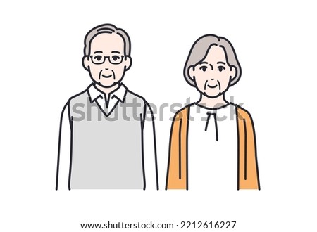 Vector illustration material of a senior couple facing the front