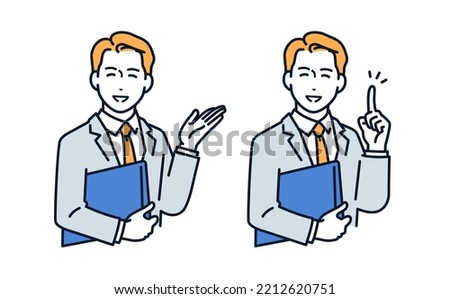 Vector illustration material of a man in a suit who guides with a smile