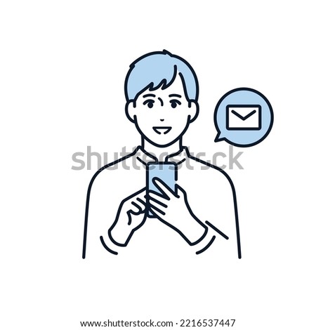 Vector illustration material of a young man receiving an email on a smartphone