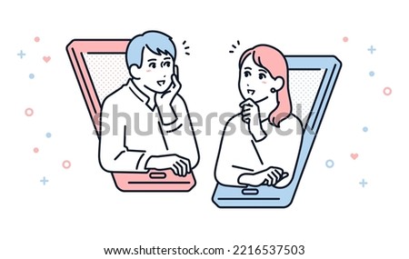 Vector illustration material of a couple making an online call