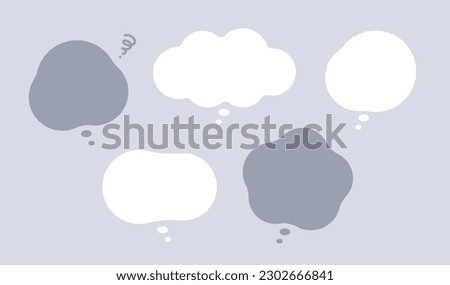 Simple thinking speech bubble vector illustration set material