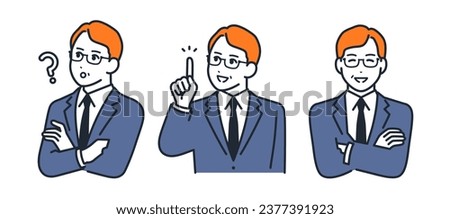 A simple vector illustration set of a middle-aged male boss with a thinking expression and a smiling and happy expression.