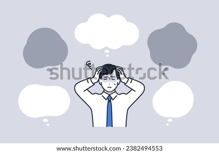 Simple vector illustration material of a worried young businessman holding his head with a speech bubble