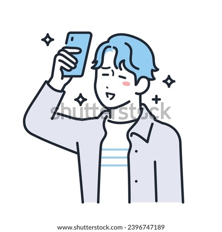 A simple vector illustration of a young man in casual clothes who is happy holding up his smartphone.