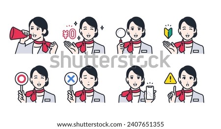 Mobile shop clerk simple vector icon illustration variation material