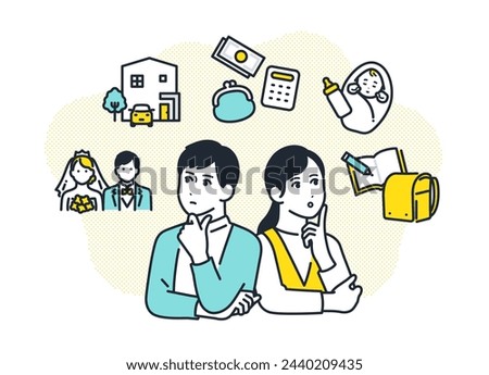 Simple vector illustration material of a young couple thinking about their life plan