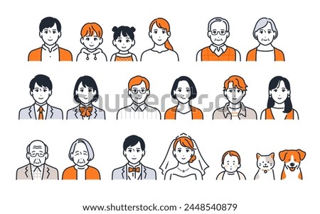 Simple vector illustration icon set material of people of various ages