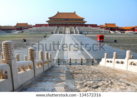 The Hall of Supreme Harmony , Forbidden City