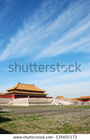The Hall of Supreme Harmony,Forbidden City