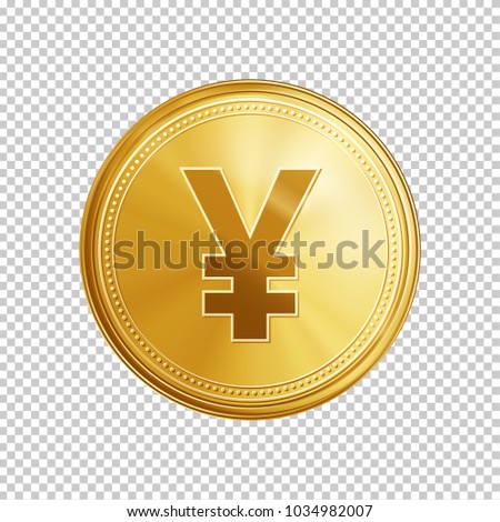 Gold yuan coin. Circle coin with yuan symbol isolated on transparent background. Means of payment, global currency, world economics, finances and investment concept. Realistic vector illustration.