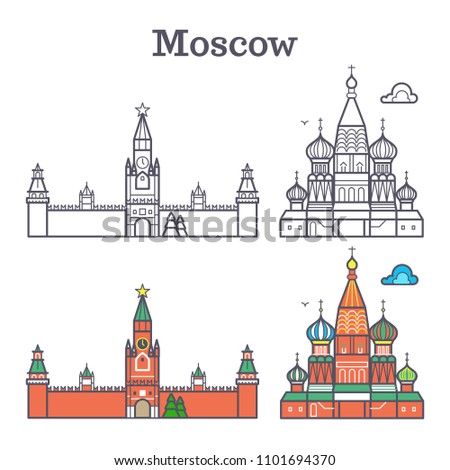Moscow linear russia landmark, soviet buildings, Red Square isolated on white background. illustration
