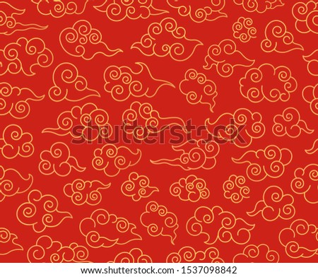 Chinese clouds pattern. Traditional asian ornament. Red decorative swirling sky cloud in japanese style vector seamless fabric texture