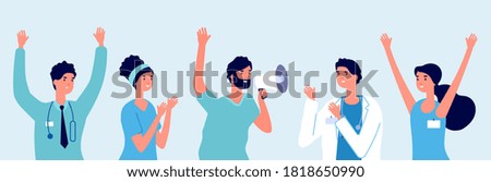 Happy doctors. Latest medical news, good information. Nurse therapist surgery clap and smile. Hospital staff alert ad, cute people group in uniform vector illustration