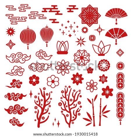 Chinese new year elements. Red asian traditional pattern, cloud and decorative lotus flower. Oriental lanterns, sakura and fan set