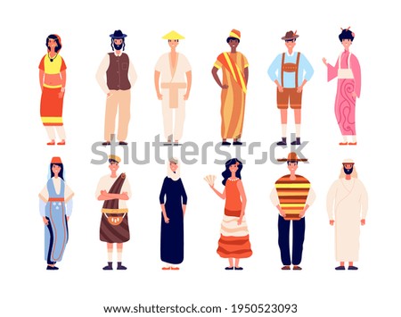 Multiethnic people. Multicultural group, crowd diverse person together. Different nationality society. Modern community illustration