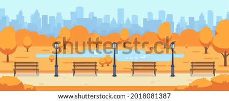 Beautiful fall city road. Autumn park town with blue sky and building silhouettes. Orange trees nature landscape, seasons outdoor vector panoramic scene with bench