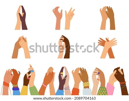 Multicultural friendship. Integration and inclusion, multiethnic team together. People equality, women solidarity. Diverse holding hands decent vector set