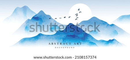 Arrière-plan bleu montagne image vectorielle. Conception d