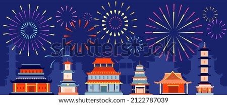 Japanese festival firework. Japan festive fireworks, asian summer party event. Traditional chinese buildings, town landscape utter background