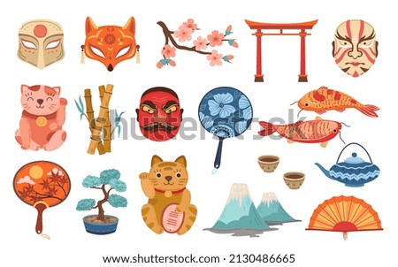 Flat japanese elements. Traveling symbols japan, cute travel elements. Tea, mountain and traditional sakura. Neko cats, landmarks exact set
