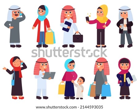 Muslim characters. Saudi women, casual arabian traditional people. Isolated cute arab man, islamic girls in hijab. Businesswoman decent set