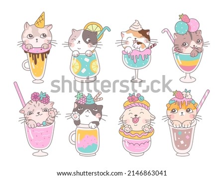 Kitten summer cocktails. Cartoon cat drink, cute fresh cocktail and shakes with little kittens. Animal in glass with fruits, kawaii pet nowaday vector set