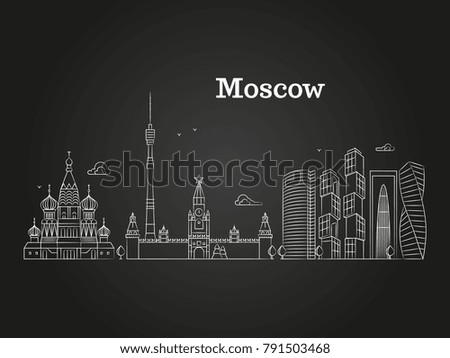 White Moscow linear Russia landmark, modern city skyline, vector panorama with soviet buildings on black background. Vector illustration