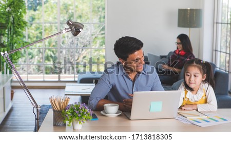 Similar – Image, Stock Photo Father working on laptop while child playing on kitchen floor