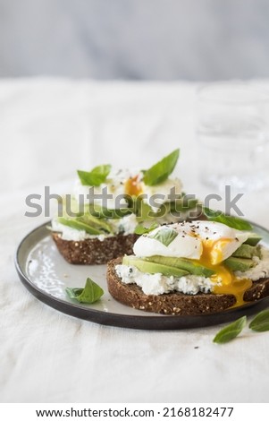Image, Stock Photo Delicious avocado and ricotta toast served on plate