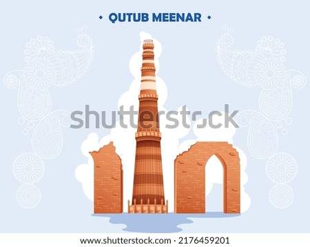 Illustration of Famous Indian monument Qutub Minar