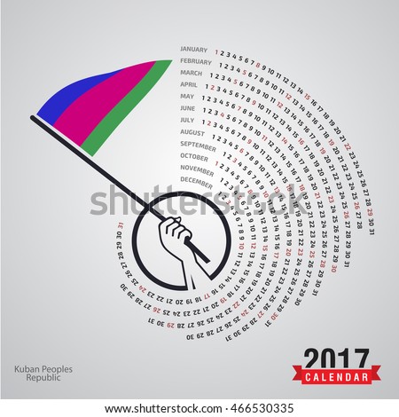 2017 Calendar, Kuban Peoples Republic Country Waving Flag banner, spiral illustration, swiral shape, calendar cover template, Happy new Year calendar. vector illustration