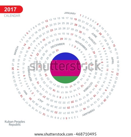2017 Calendar, Kuban Peoples Republic Country Flag Circle Button, spiral Calendar illustration, Happy new Year calendar. vector illustration