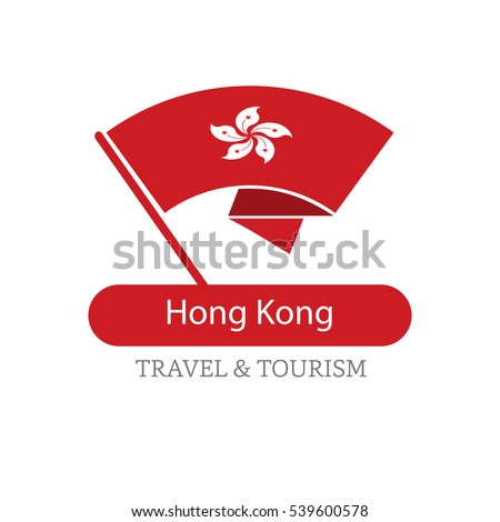 Hong Kong The Travel Destination logo - Vector travel company logo design - Country Flag Travel and Tourism concept t shirt graphics - vector illustration
